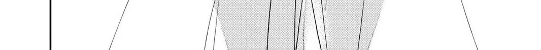 Read Owari no Seraph chapter 9 image 7 on Lezhin