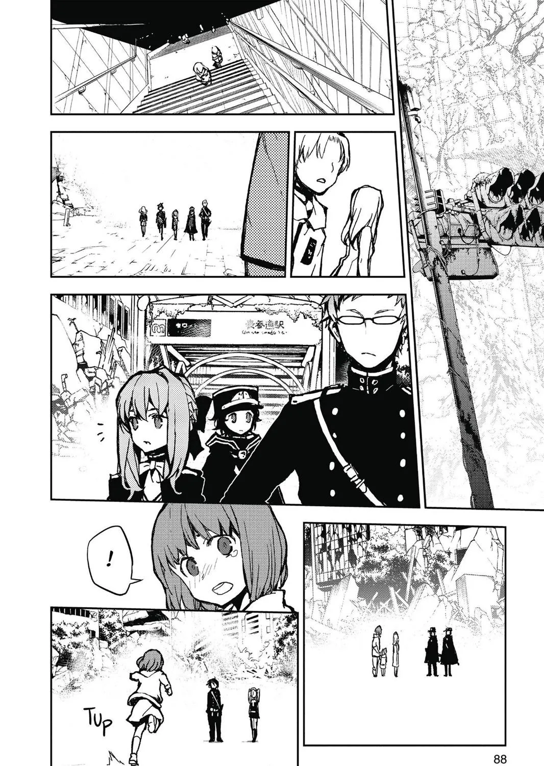 Read Owari no Seraph chapter 9 image 72 on Lezhin
