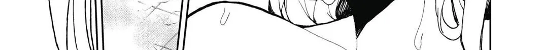 Read Owari no Seraph chapter 9 image 9 on Lezhin