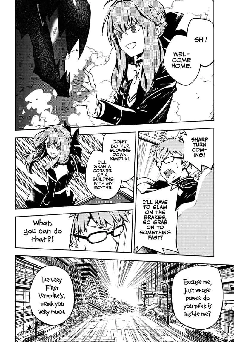 Read Owari no Seraph chapter 90 image 3 on Lezhin