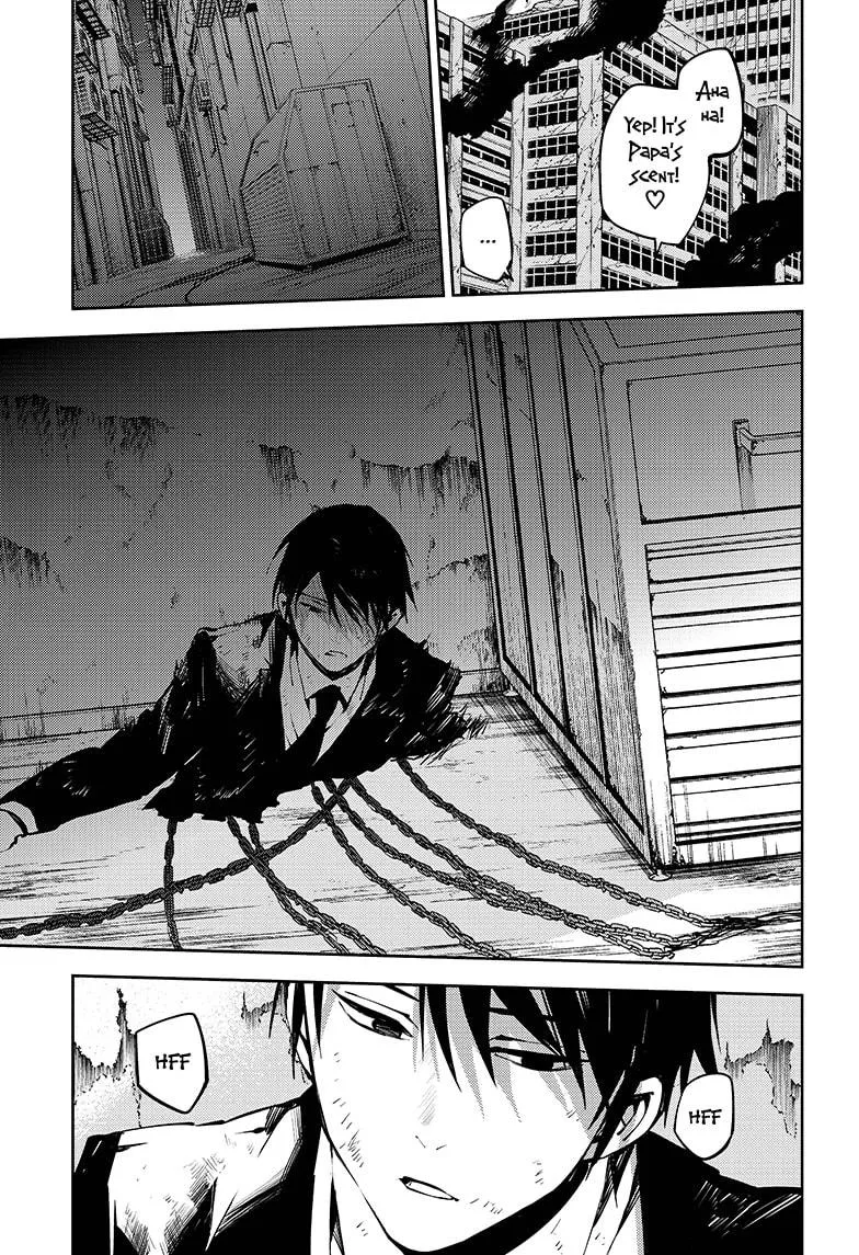 Read Owari no Seraph chapter 91 image 12 on Lezhin