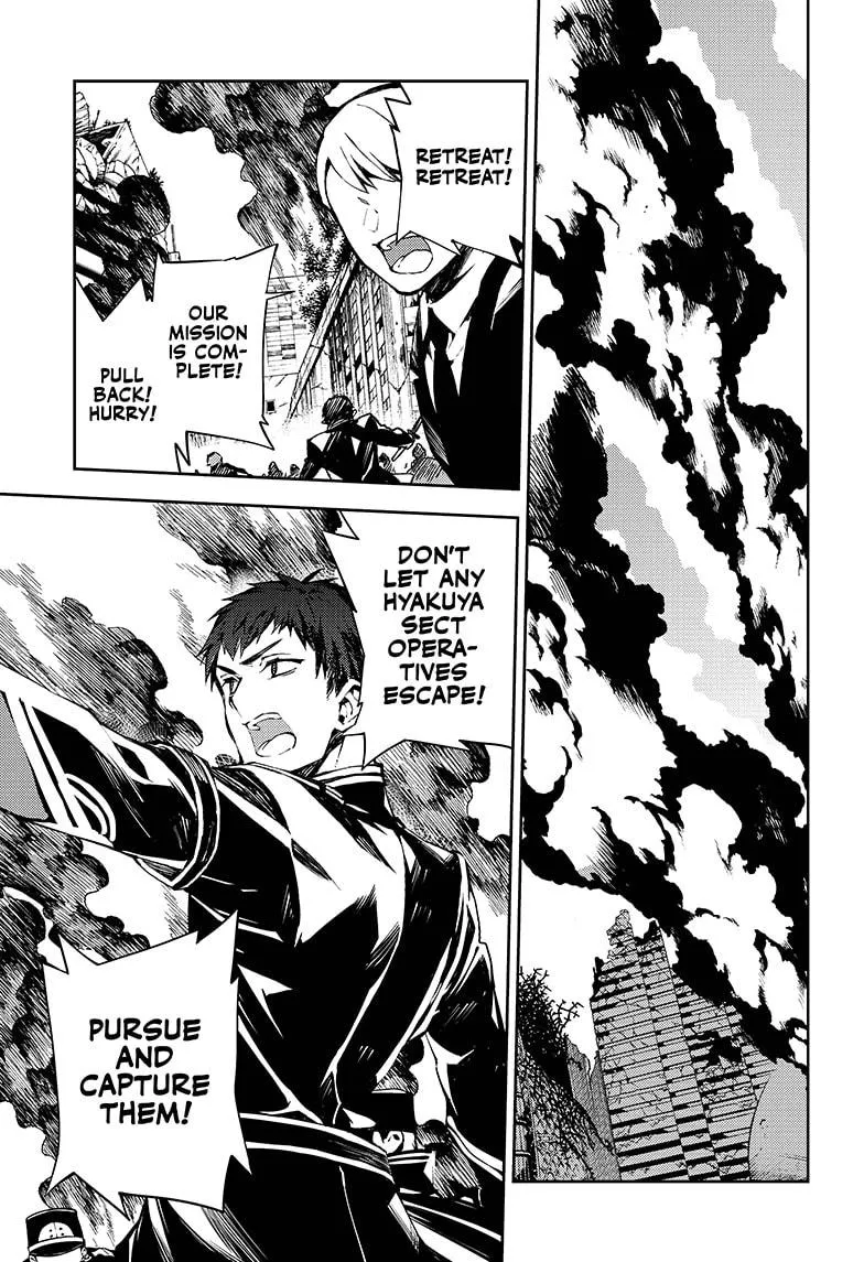 Read Owari no Seraph chapter 91 image 2 on Lezhin