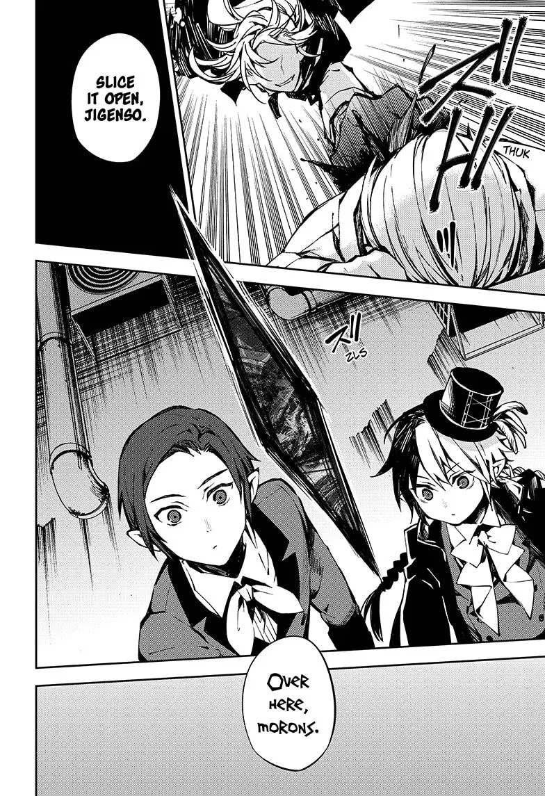 Read Owari no Seraph chapter 92 image 15 on Lezhin