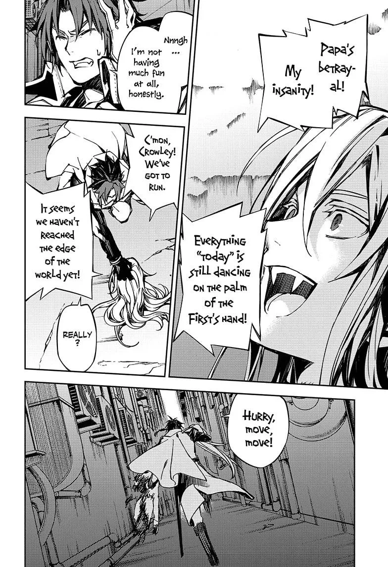 Read Owari no Seraph chapter 92 image 24 on Lezhin