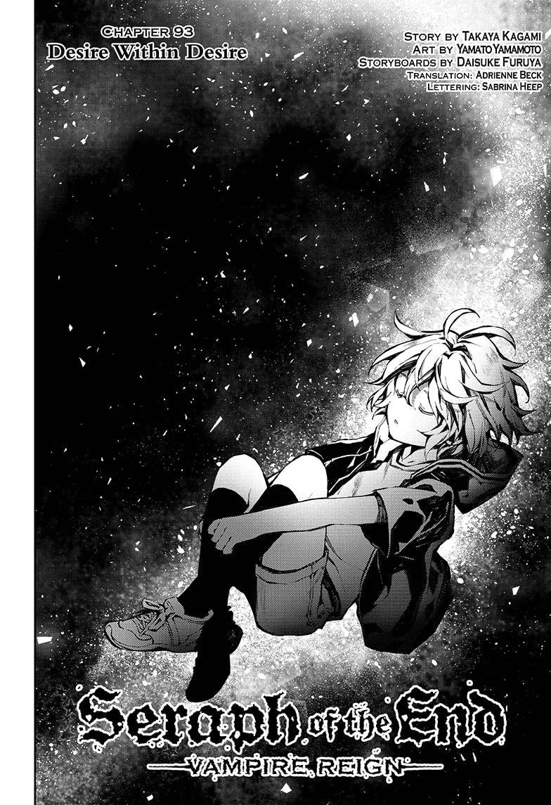 Read Owari no Seraph chapter 93 image 1 on Lezhin