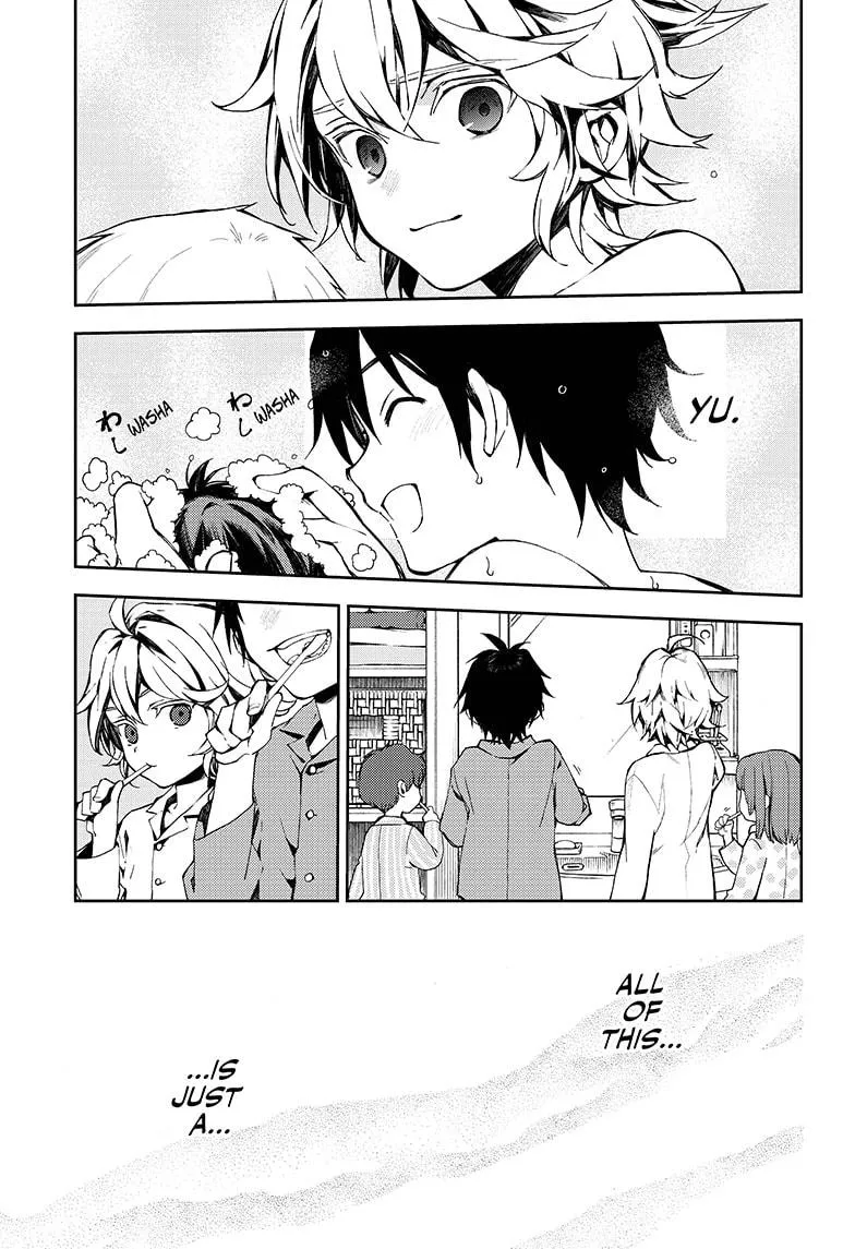 Read Owari no Seraph chapter 93 image 15 on Lezhin