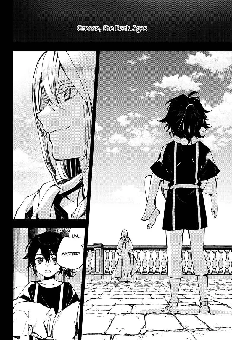 Read Owari no Seraph chapter 94 image 1 on Lezhin