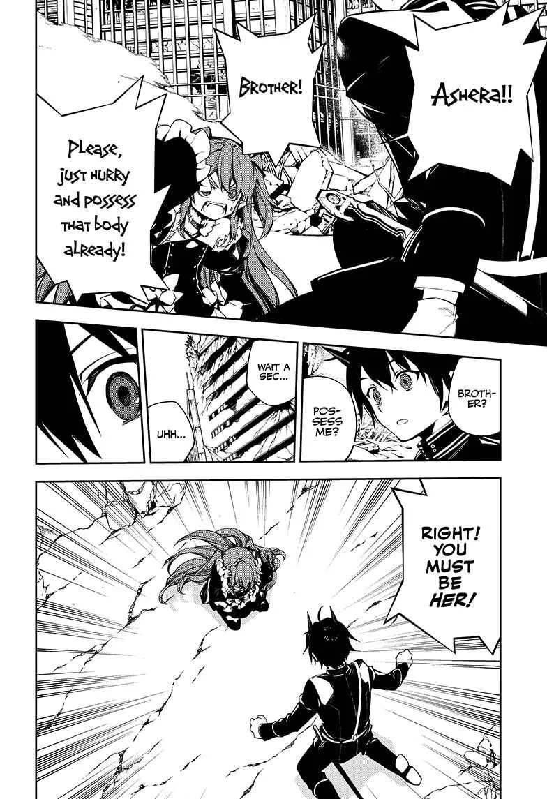 Read Owari no Seraph chapter 94 image 18 on Lezhin
