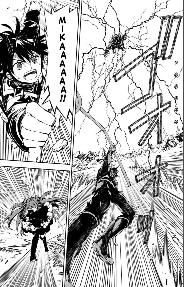 Read Owari no Seraph chapter 94 image 6 on Lezhin