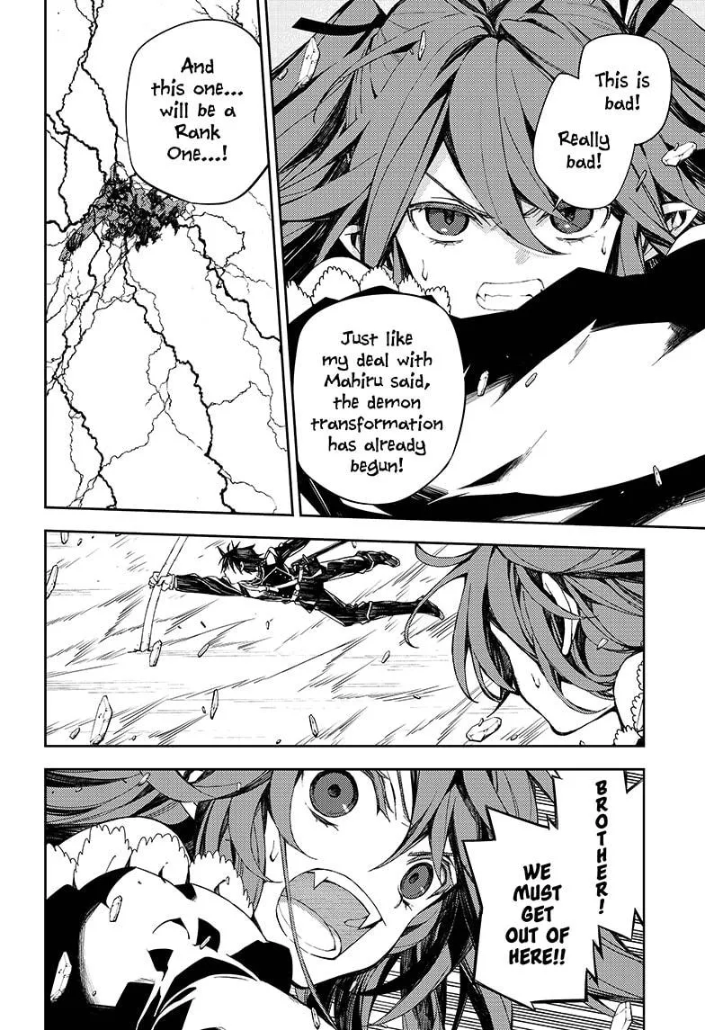 Read Owari no Seraph chapter 94 image 7 on Lezhin