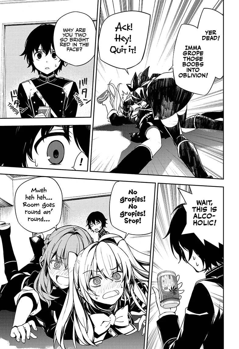 Read Owari no Seraph chapter 95 image 17 on Lezhin