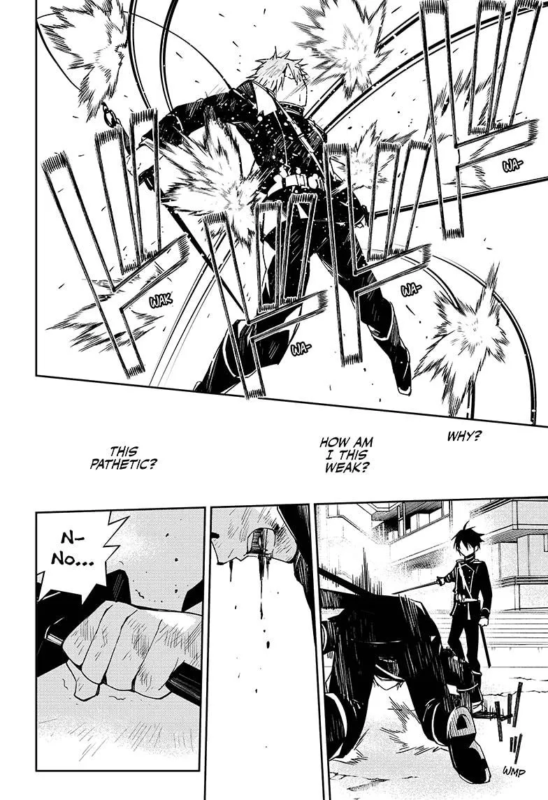 Read Owari no Seraph chapter 95 image 24 on Lezhin