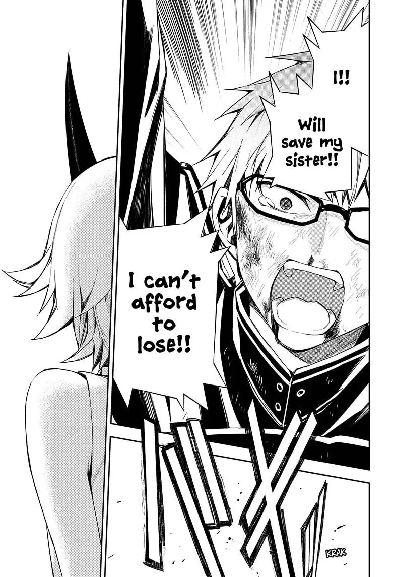 Read Owari no Seraph chapter 95 image 25 on Lezhin