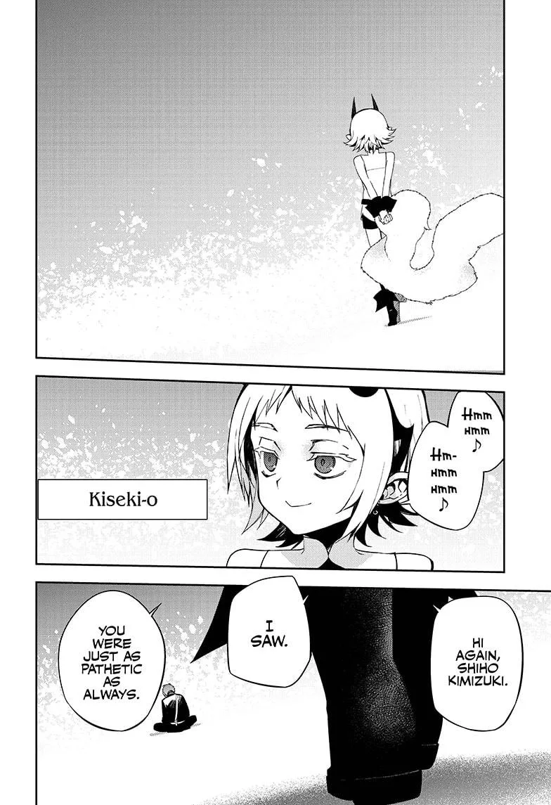 Read Owari no Seraph chapter 95 image 26 on Lezhin