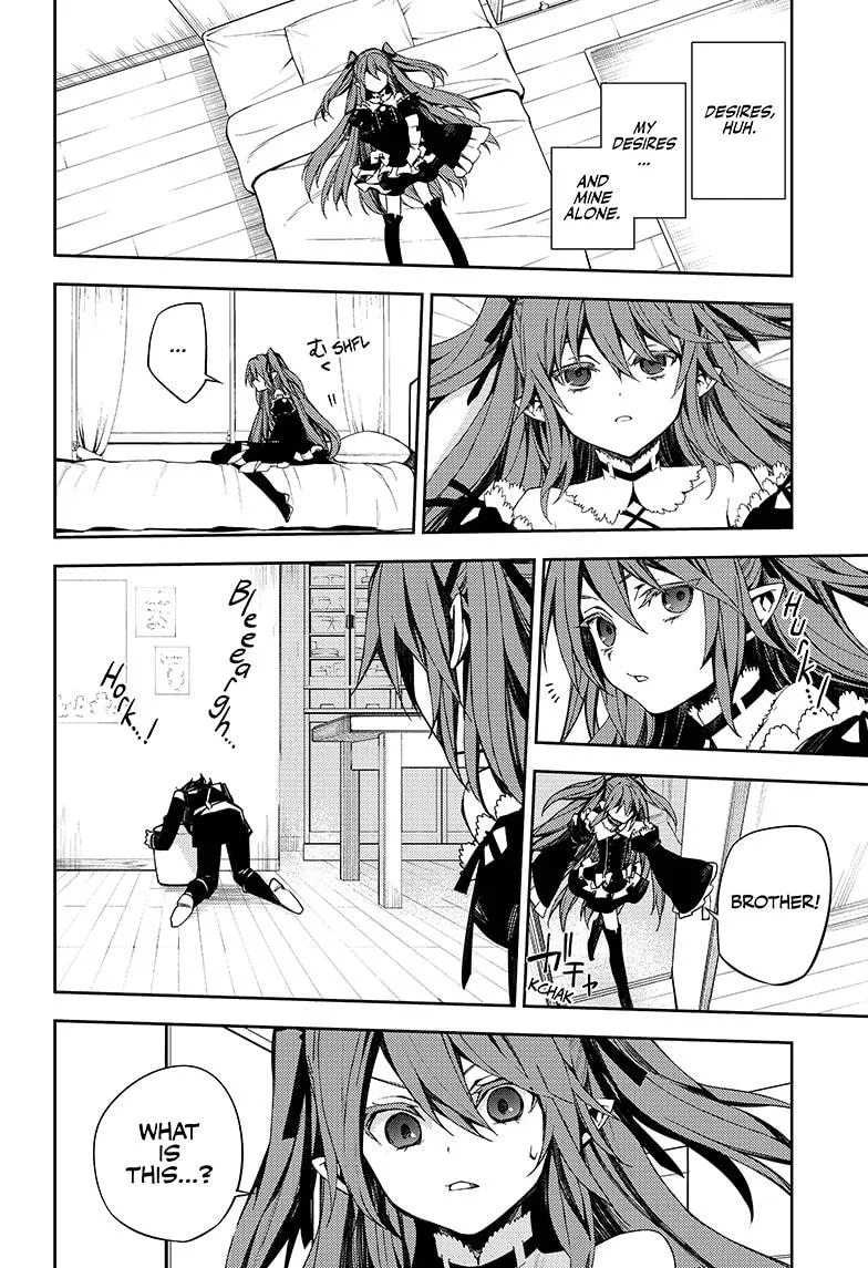 Read Owari no Seraph chapter 95 image 37 on Lezhin