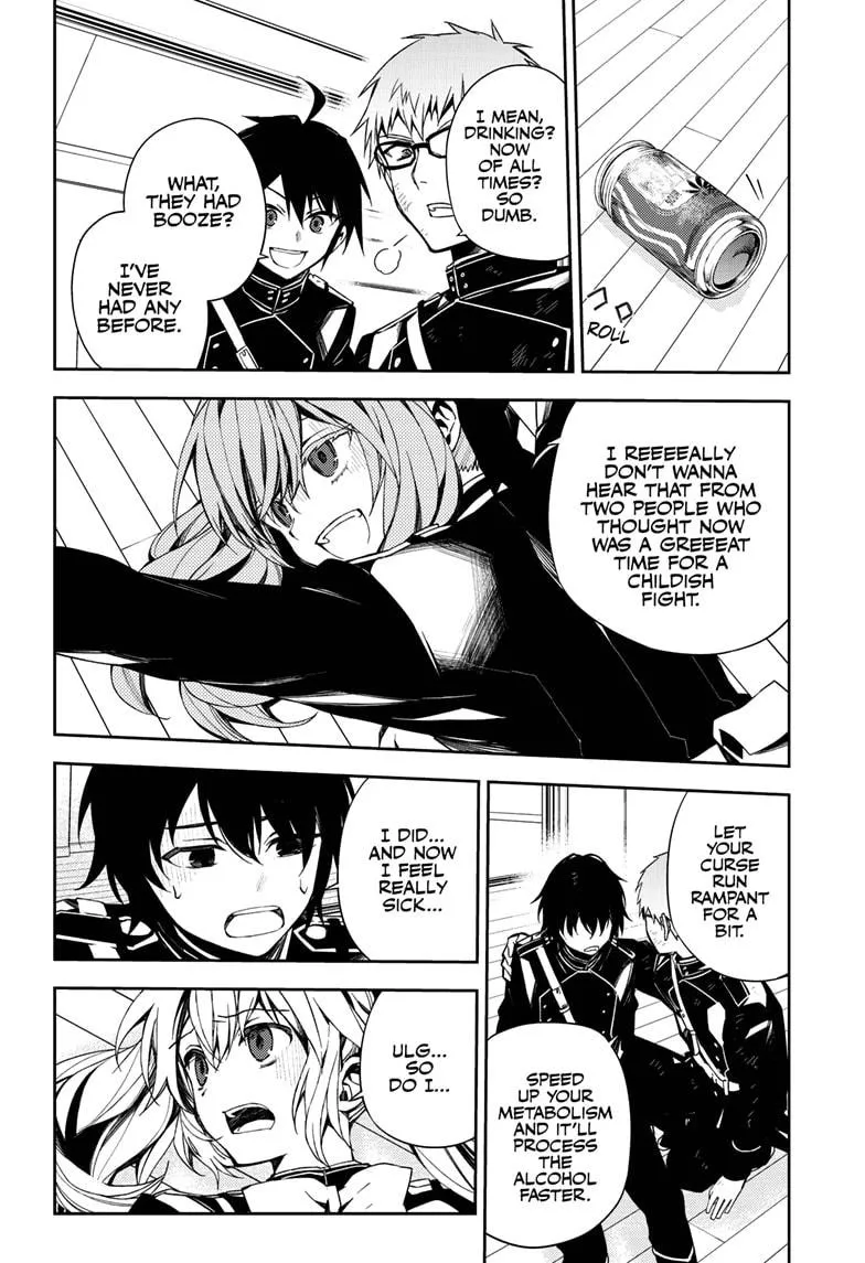 Read Owari no Seraph chapter 96 image 17 on Lezhin