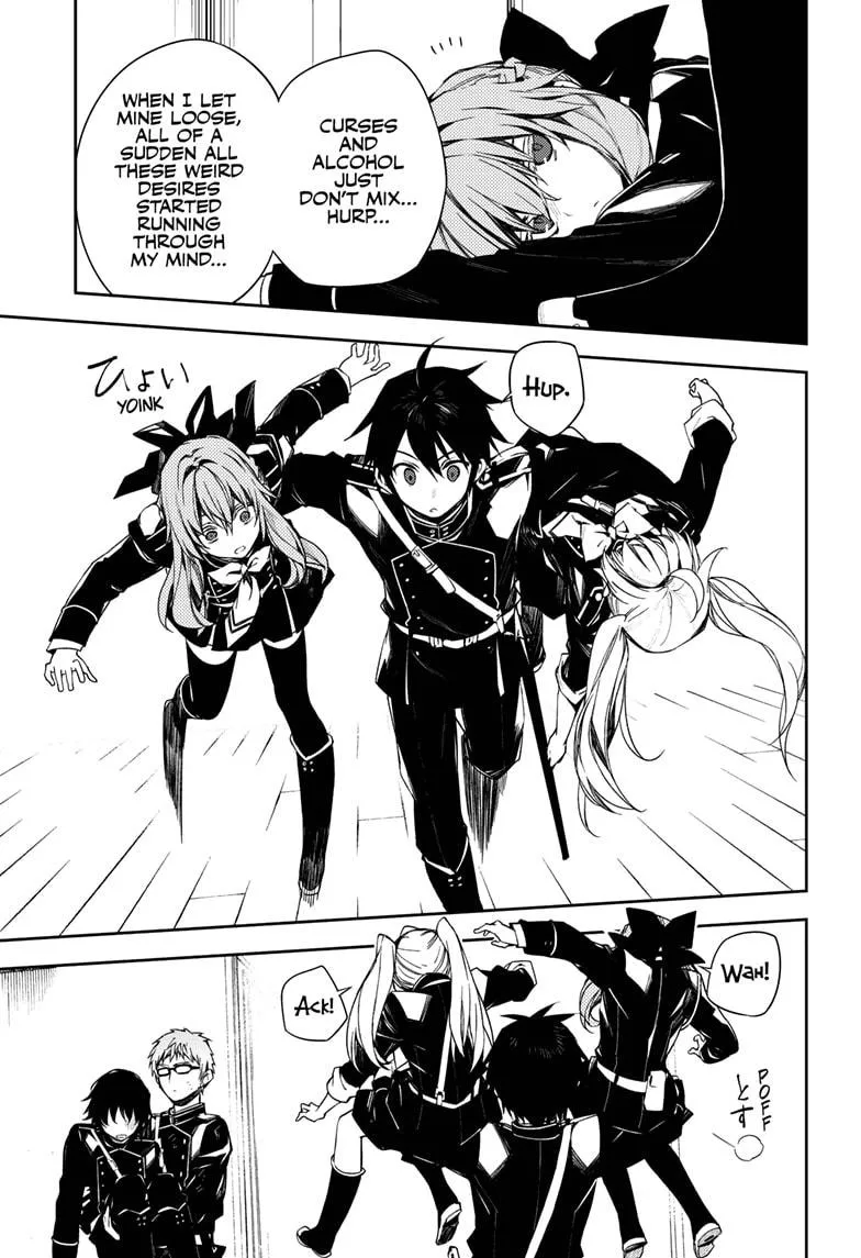 Read Owari no Seraph chapter 96 image 18 on Lezhin