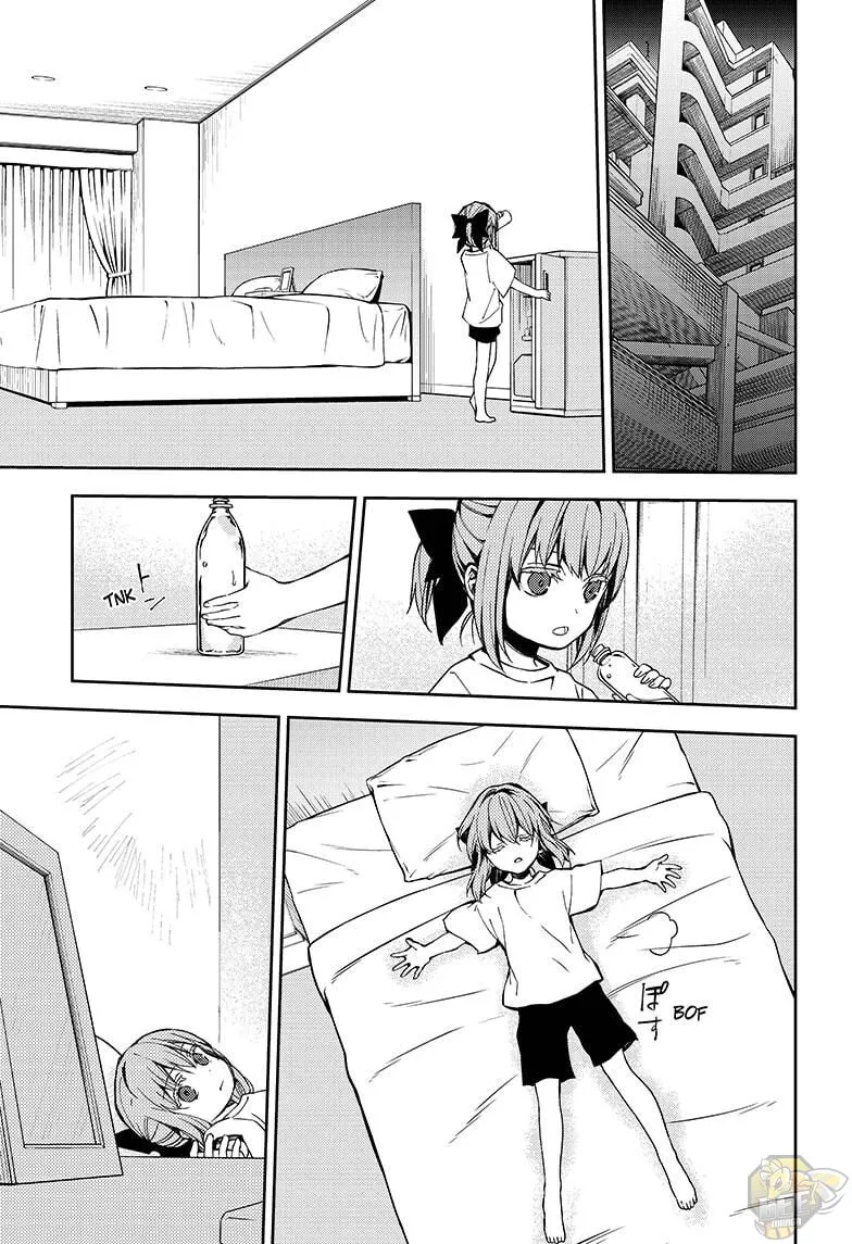 Read Owari no Seraph chapter 97 image 20 on Lezhin