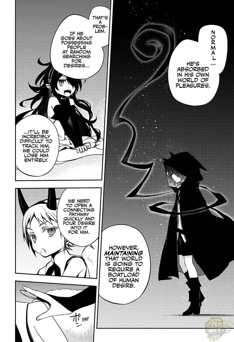 Read Owari no Seraph chapter 98 image 11 on Lezhin