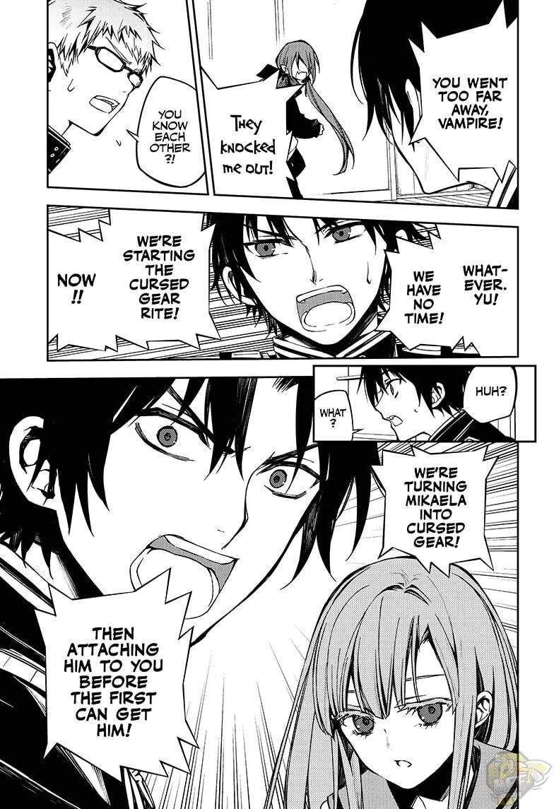Read Owari no Seraph chapter 98 image 36 on Lezhin