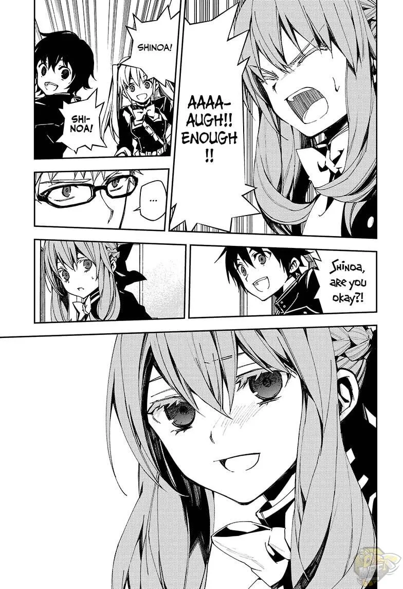 Read Owari no Seraph chapter 99 image 25 on Lezhin
