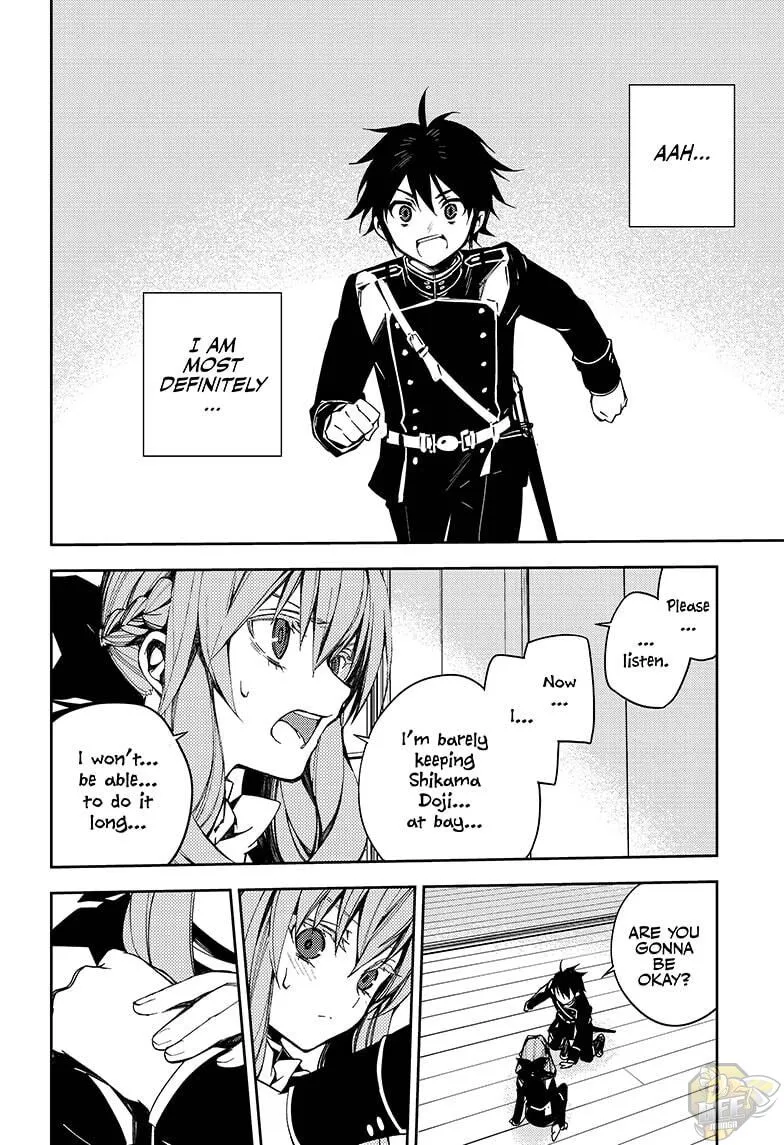 Read Owari no Seraph chapter 99 image 26 on Lezhin