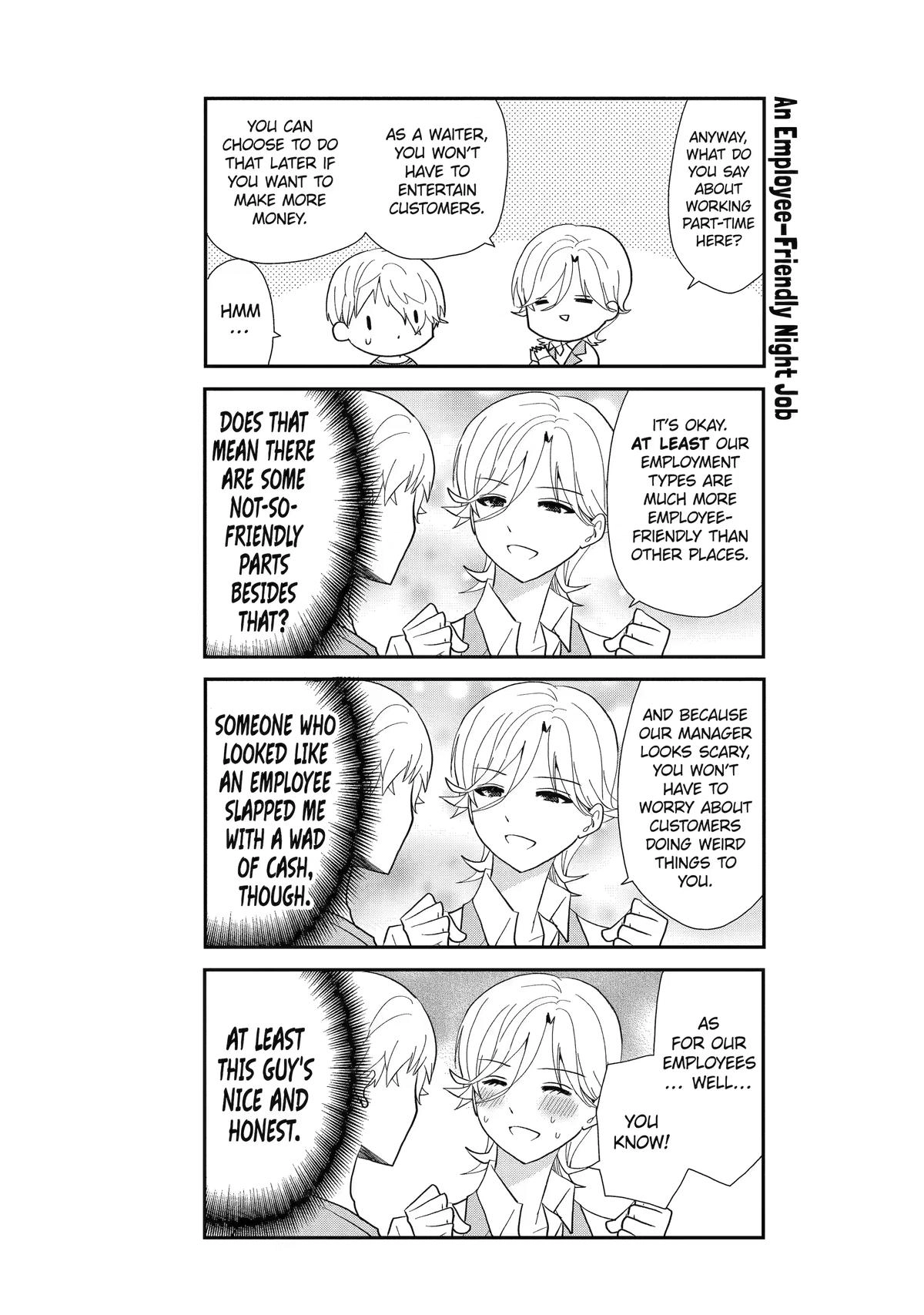 Read Owl Night chapter 1 image 11 on Lezhin
