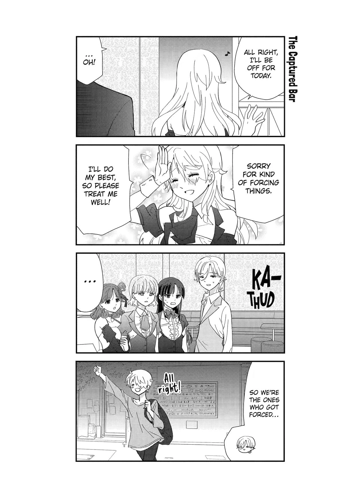 Read Owl Night chapter 1 image 17 on Lezhin