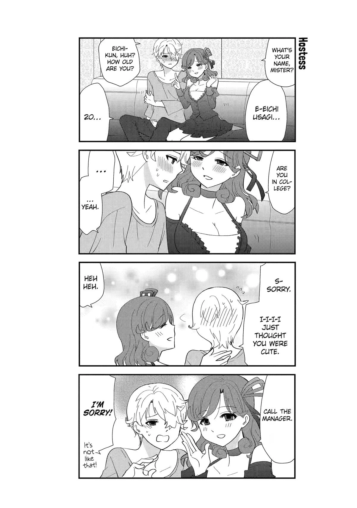 Read Owl Night chapter 1 image 5 on Lezhin