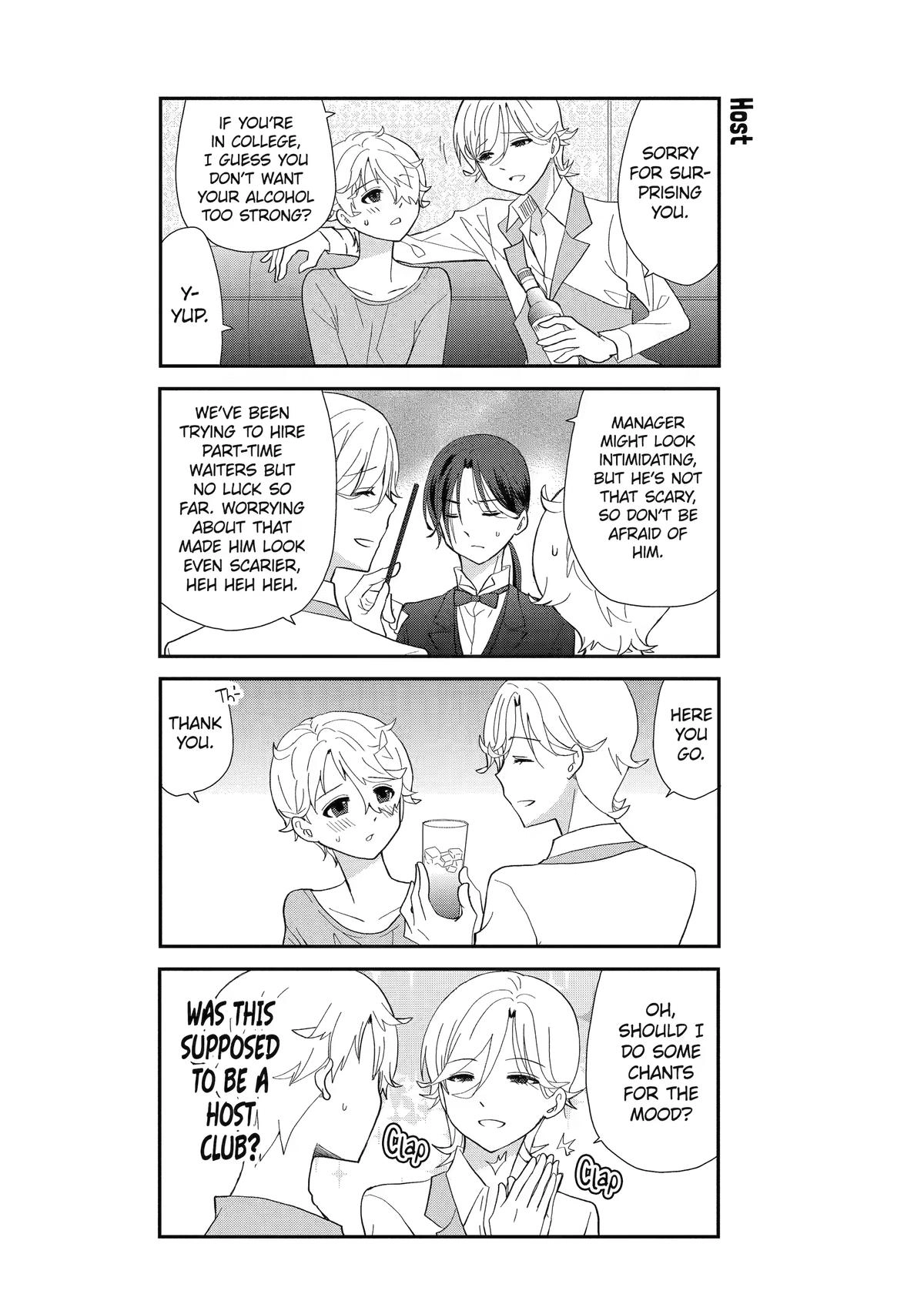 Read Owl Night chapter 1 image 8 on Lezhin