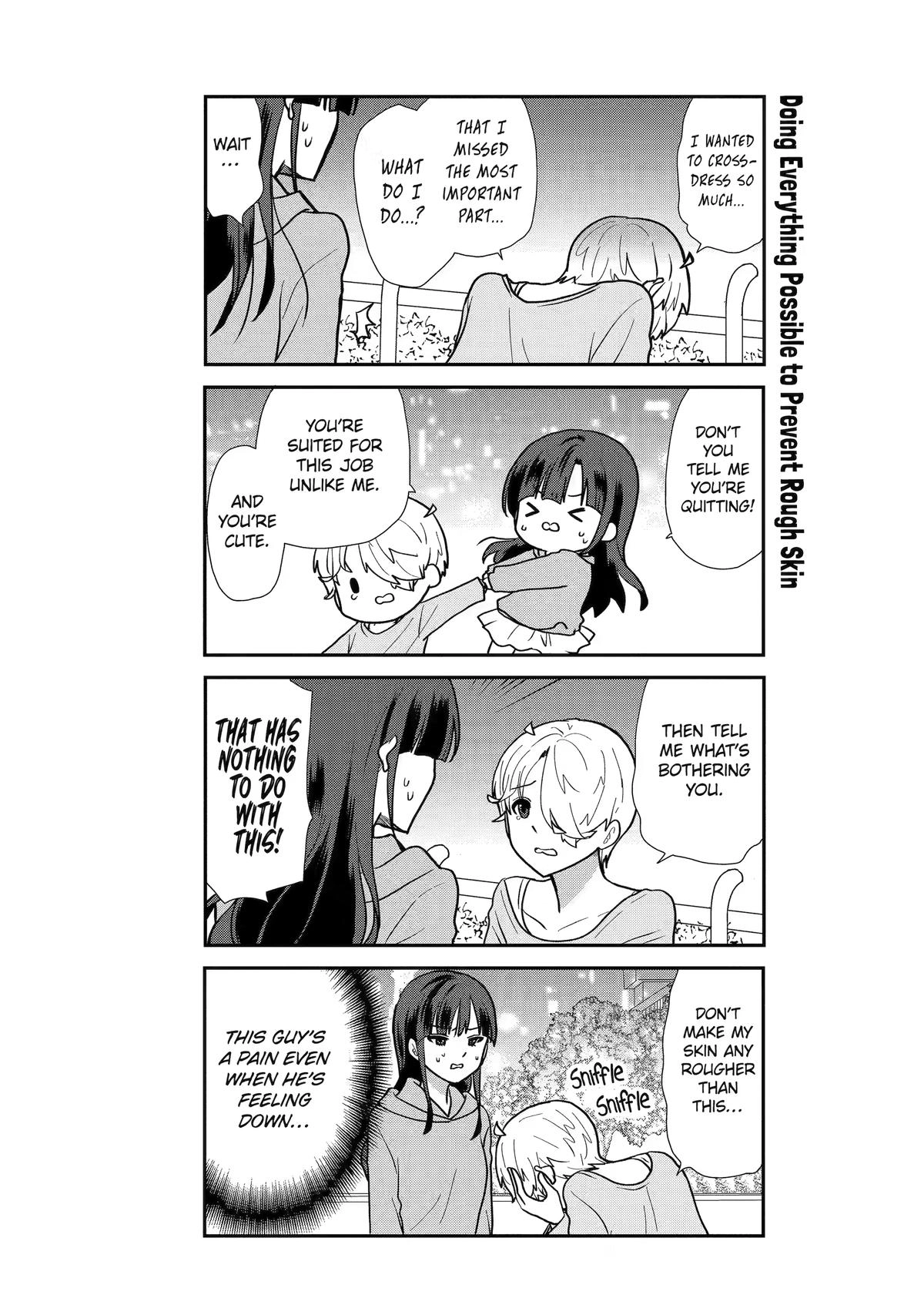 Read Owl Night chapter 10 image 10 on Lezhin