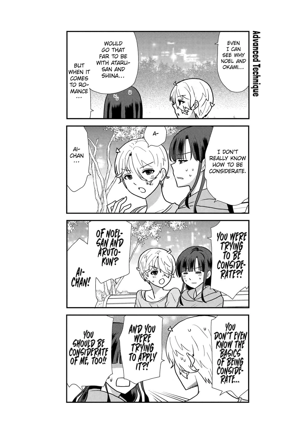Read Owl Night chapter 10 image 12 on Lezhin