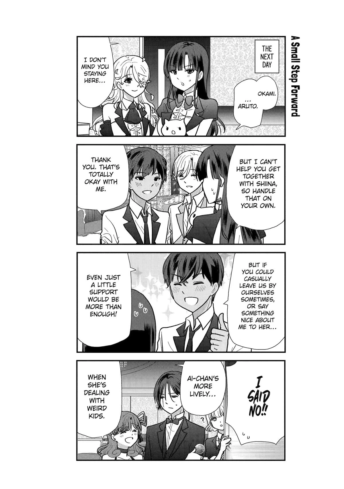 Read Owl Night chapter 10 image 19 on Lezhin
