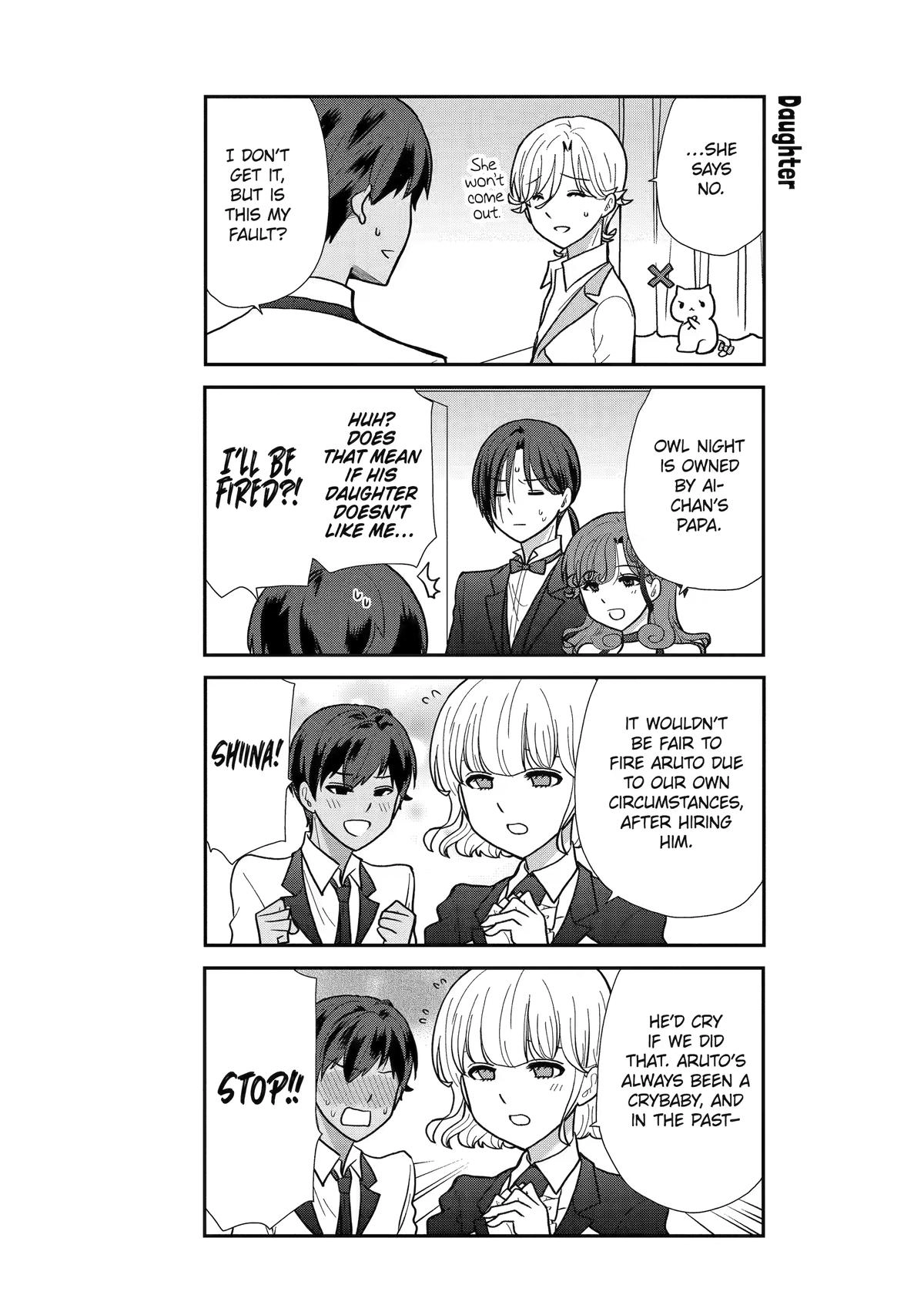 Read Owl Night chapter 10 image 6 on Lezhin