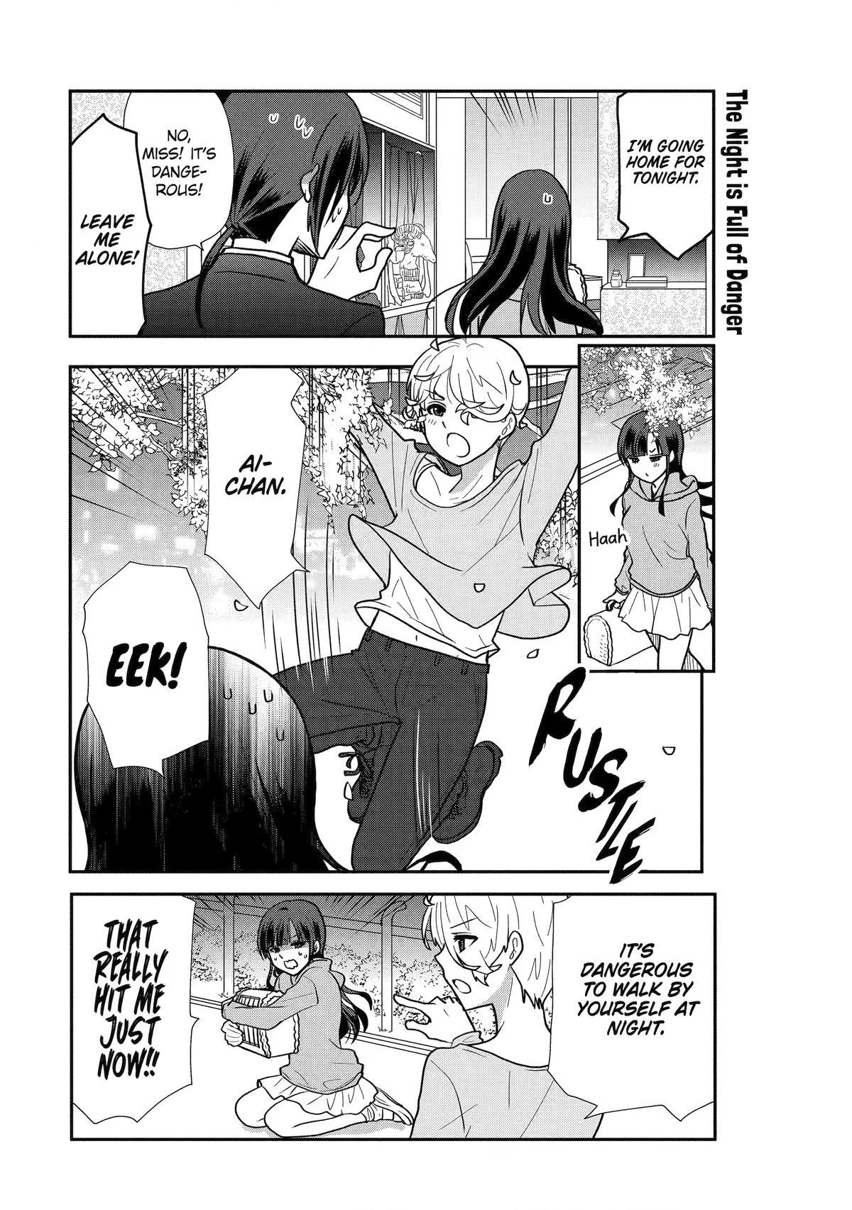 Read Owl Night chapter 10 image 7 on Lezhin