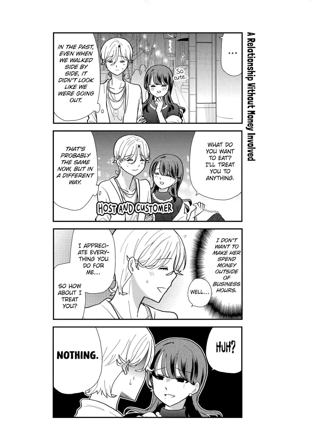 Read Owl Night chapter 11 image 11 on Lezhin