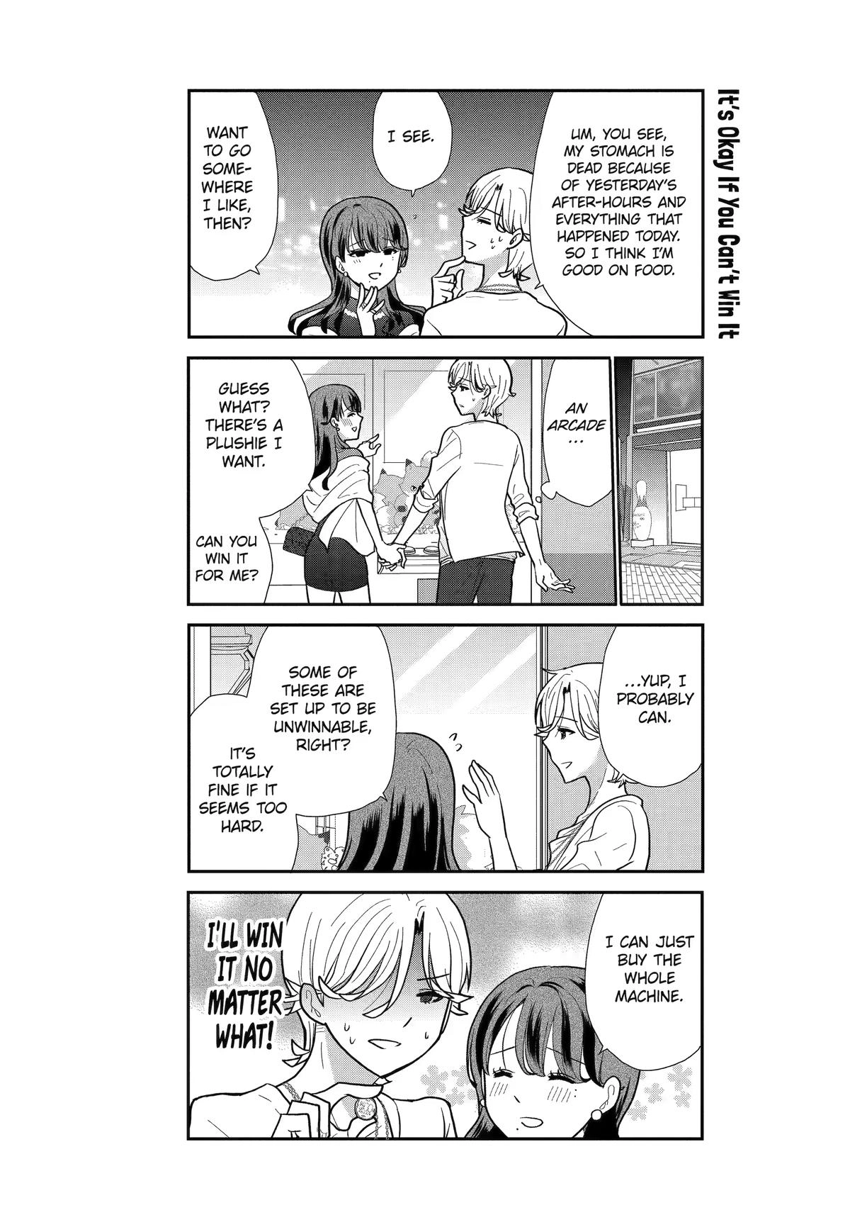 Read Owl Night chapter 11 image 12 on Lezhin