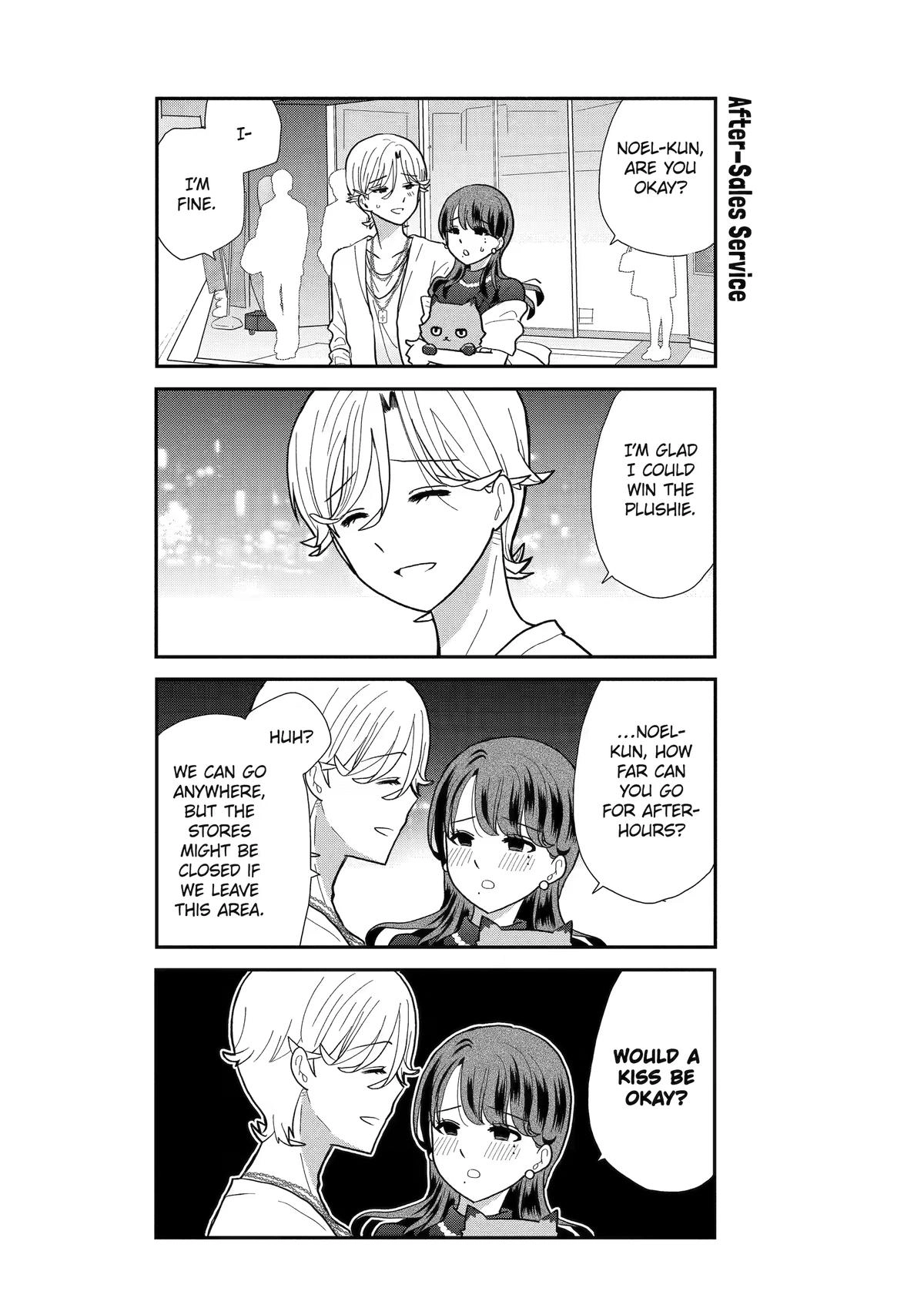 Read Owl Night chapter 11 image 15 on Lezhin