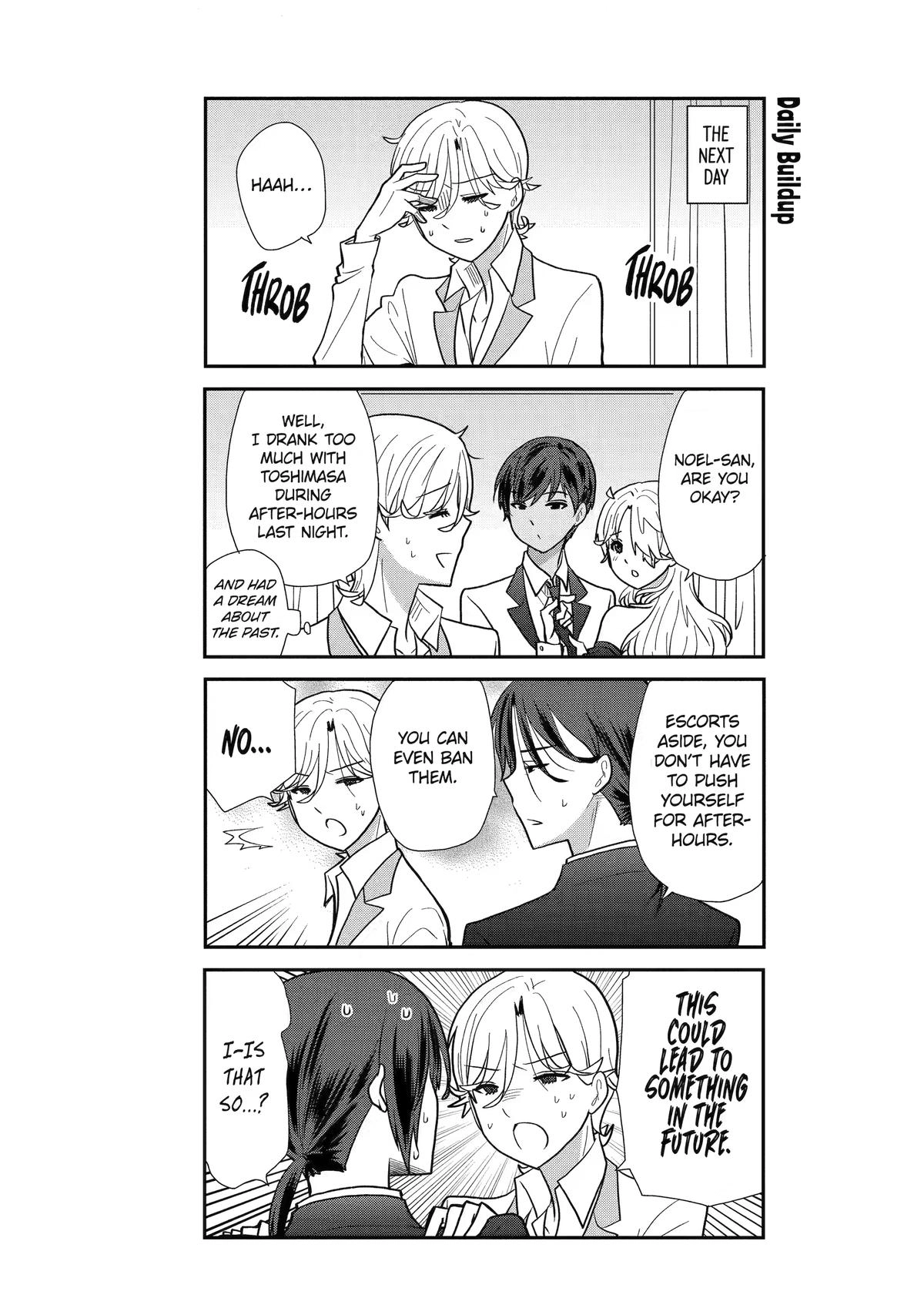Read Owl Night chapter 11 image 2 on Lezhin