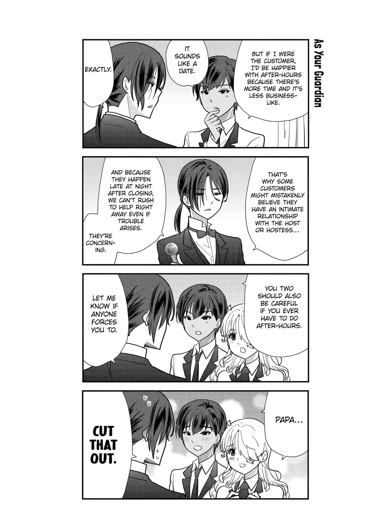 Read Owl Night chapter 11 image 4 on Lezhin