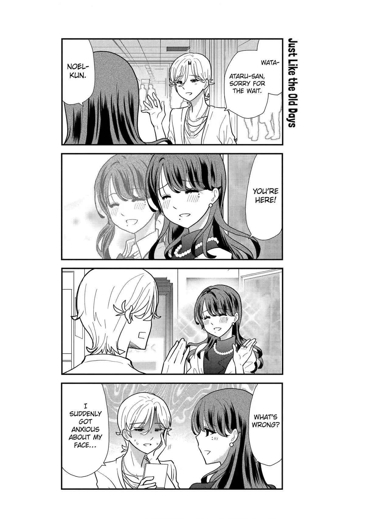 Read Owl Night chapter 11 image 7 on Lezhin