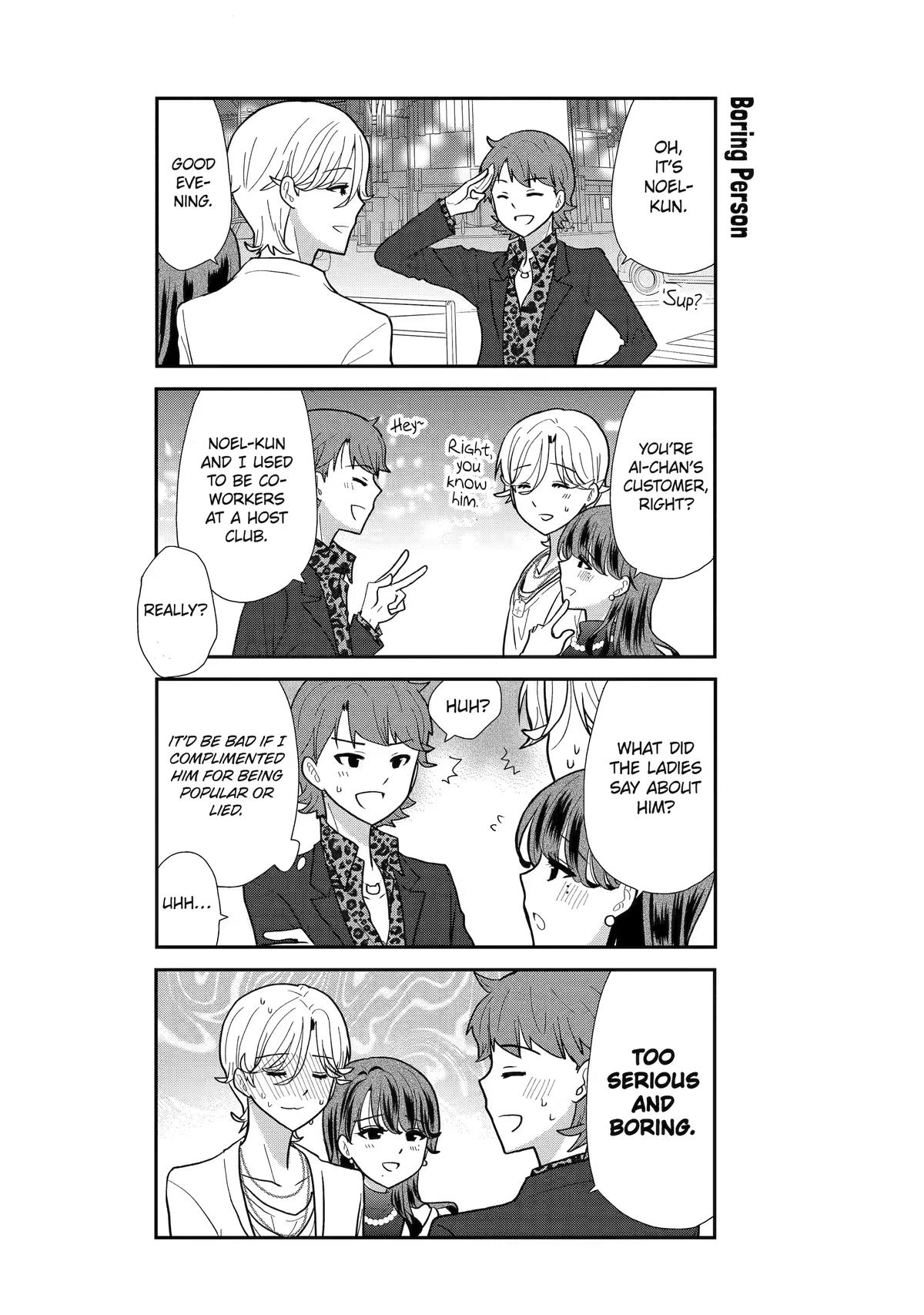 Read Owl Night chapter 11 image 9 on Lezhin