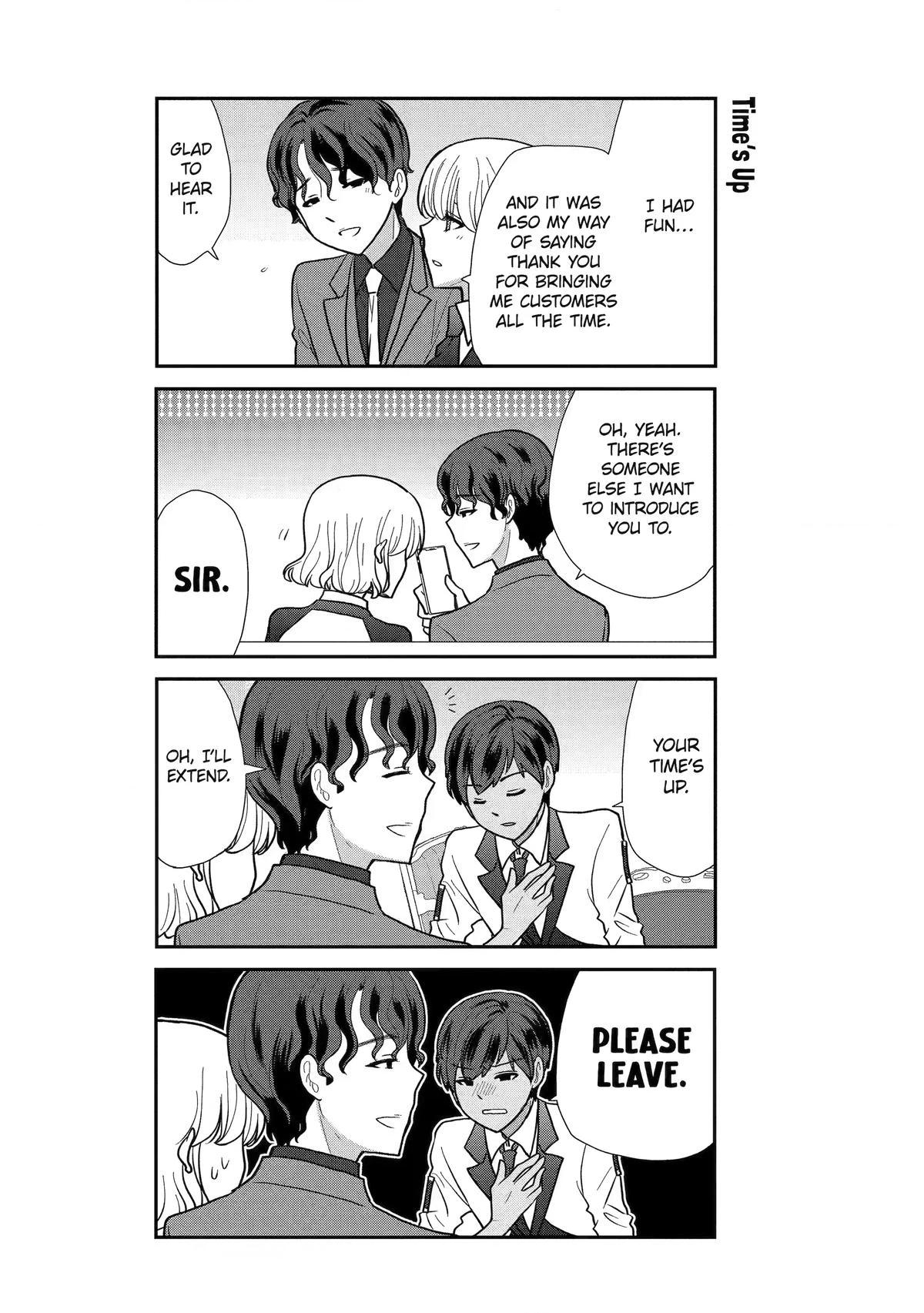 Read Owl Night chapter 12 image 3 on Lezhin