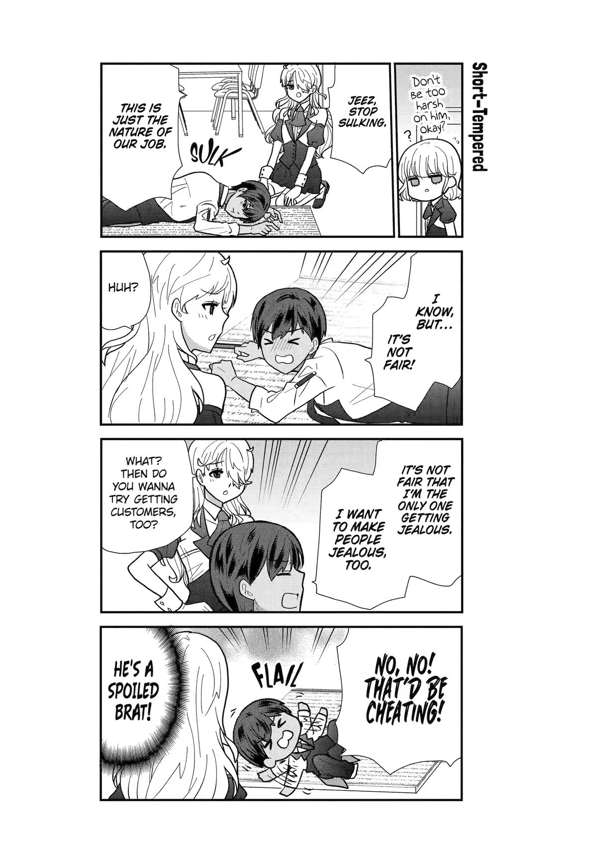 Read Owl Night chapter 12 image 5 on Lezhin
