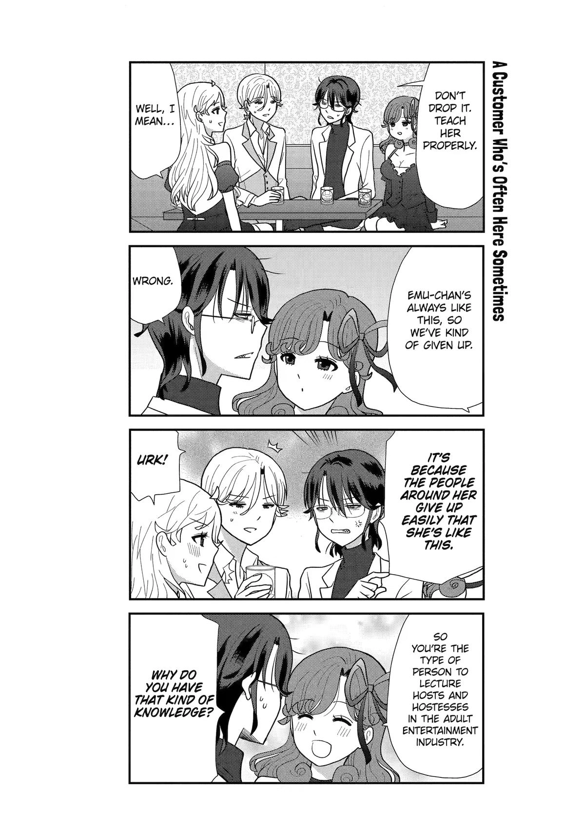 Read Owl Night chapter 13 image 10 on Lezhin