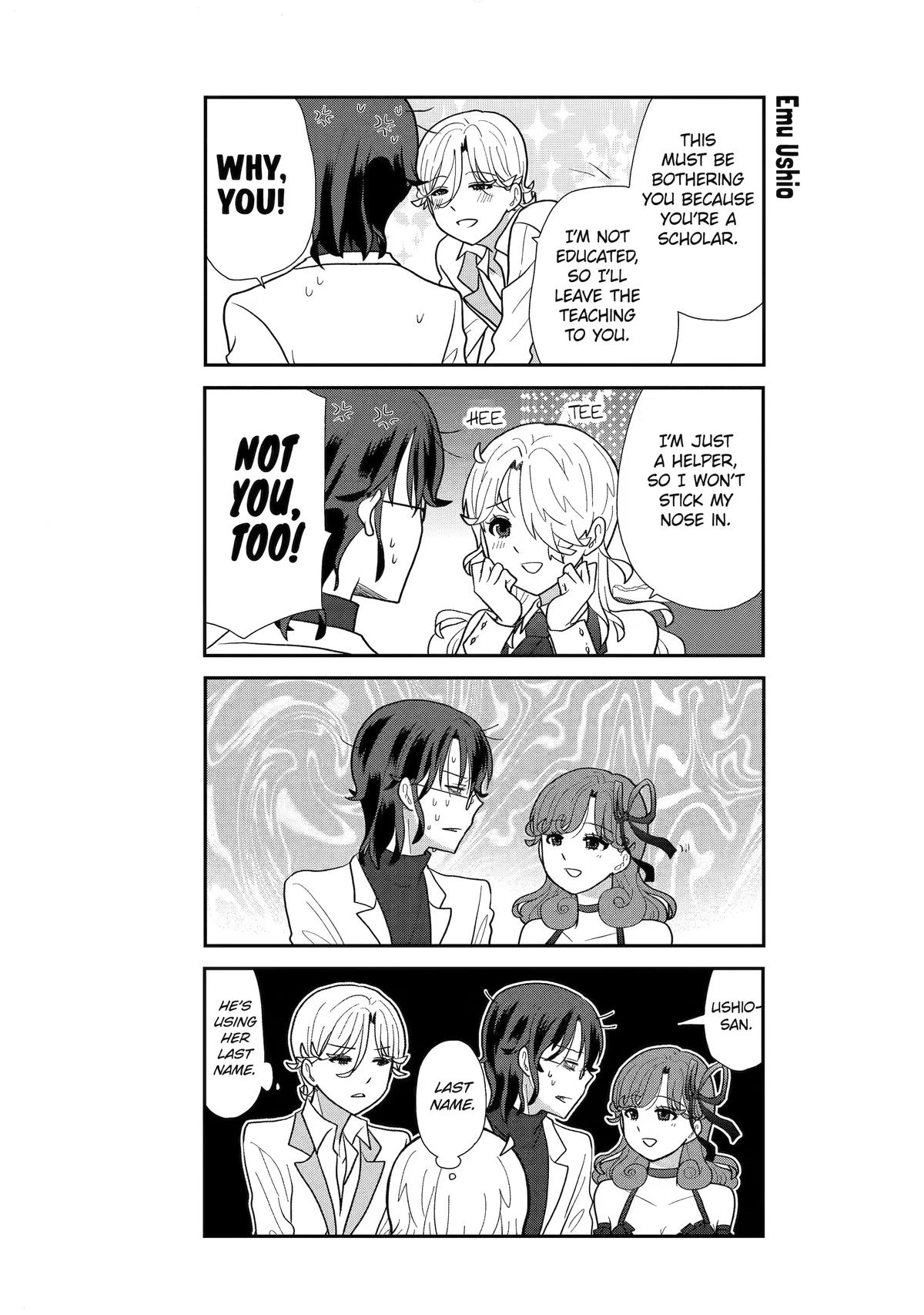 Read Owl Night chapter 13 image 12 on Lezhin