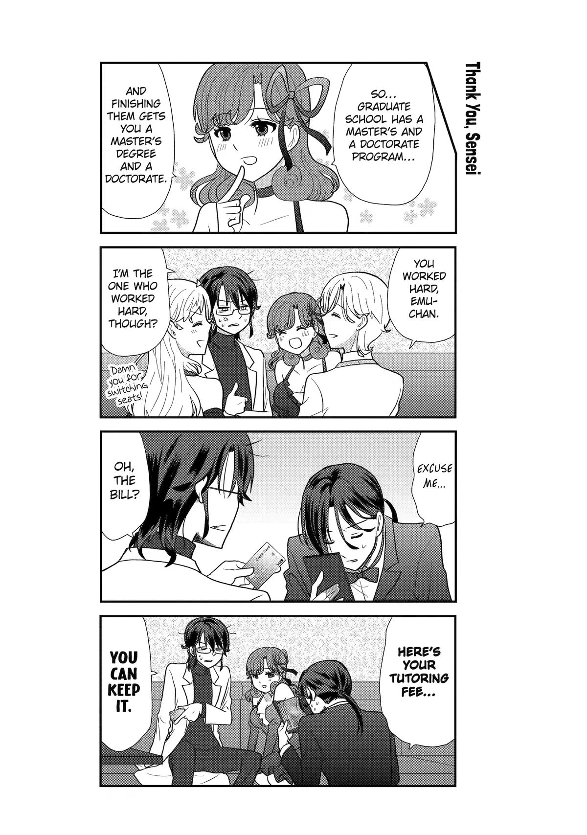 Read Owl Night chapter 13 image 15 on Lezhin