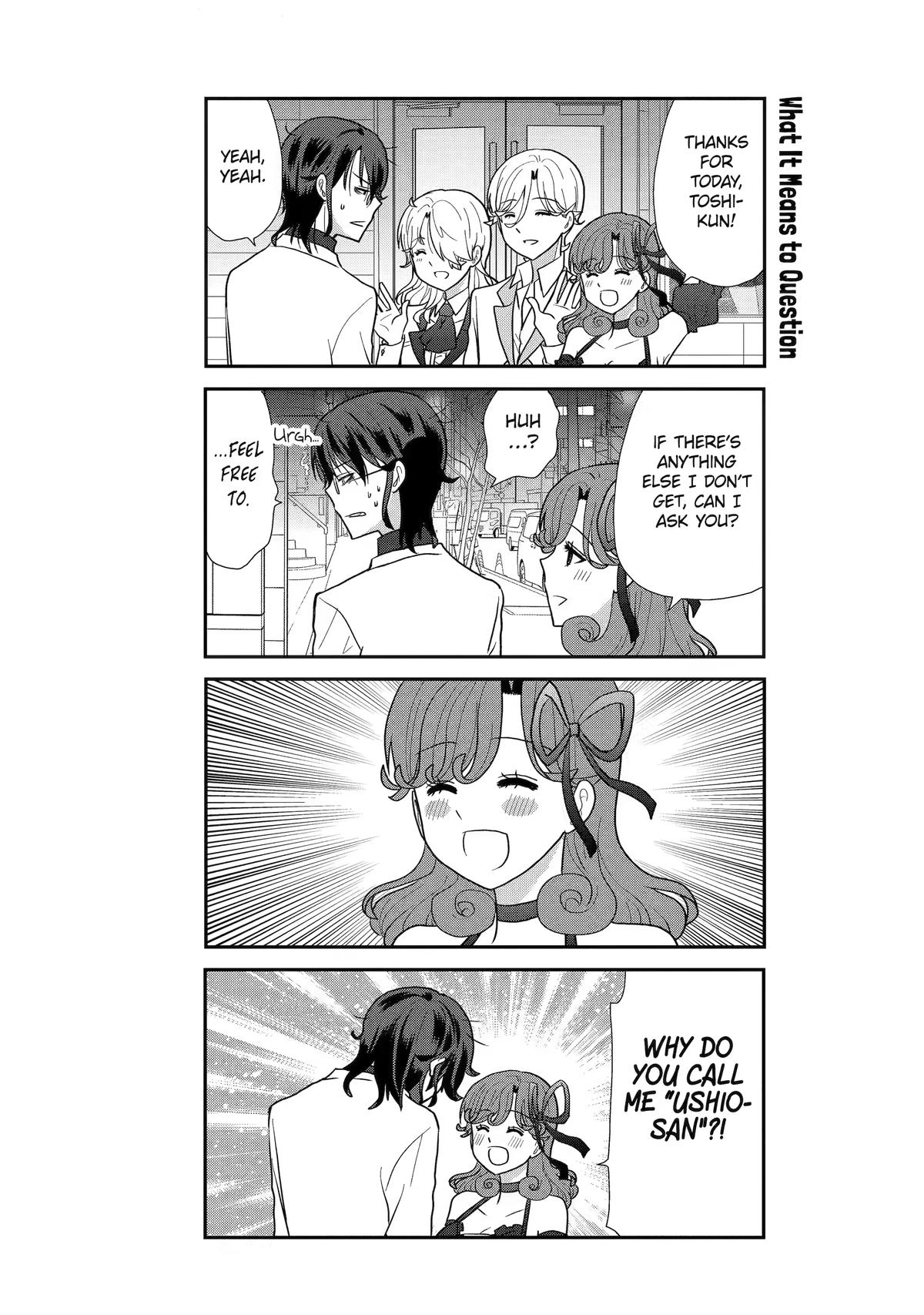 Read Owl Night chapter 13 image 16 on Lezhin