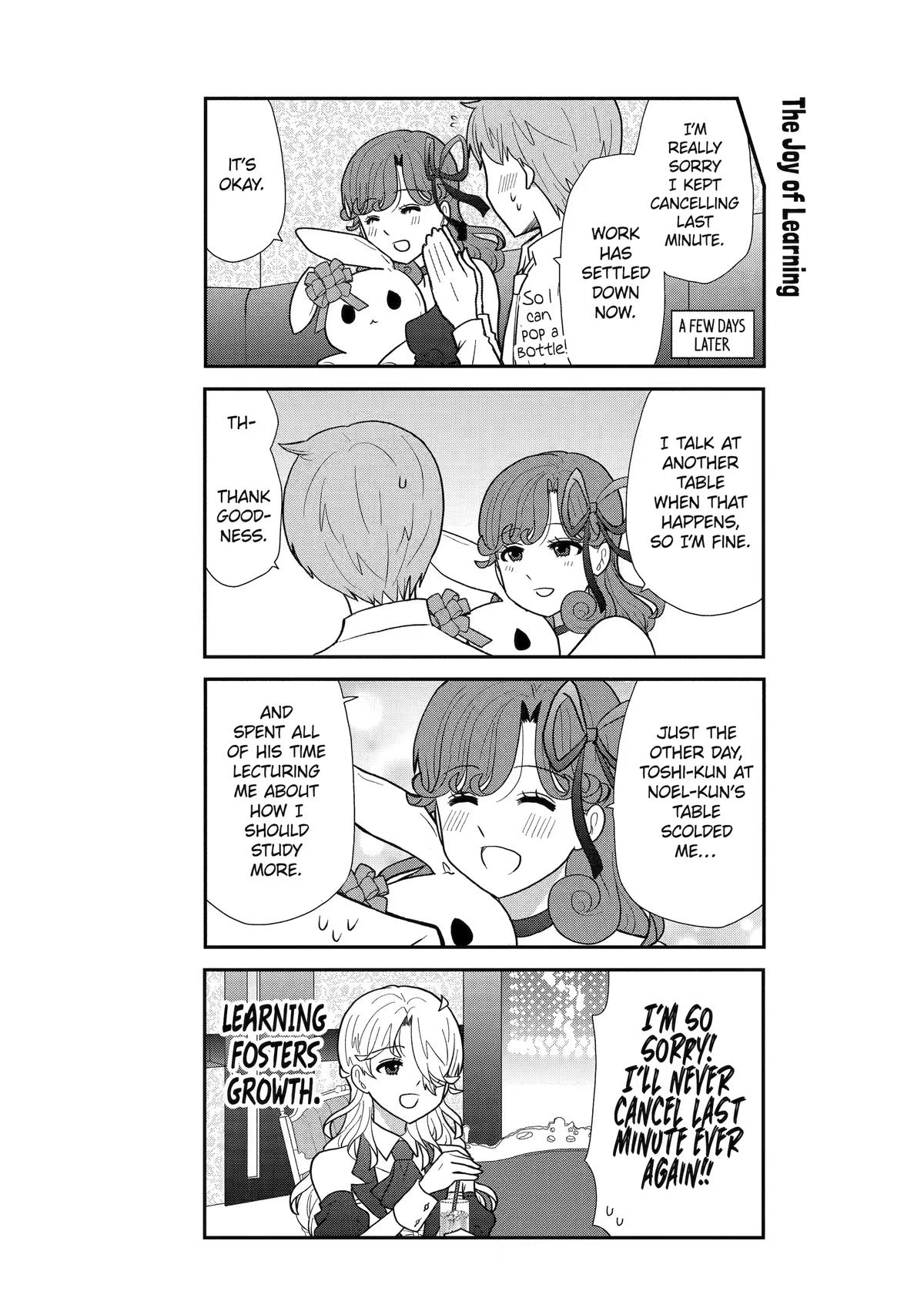 Read Owl Night chapter 13 image 18 on Lezhin