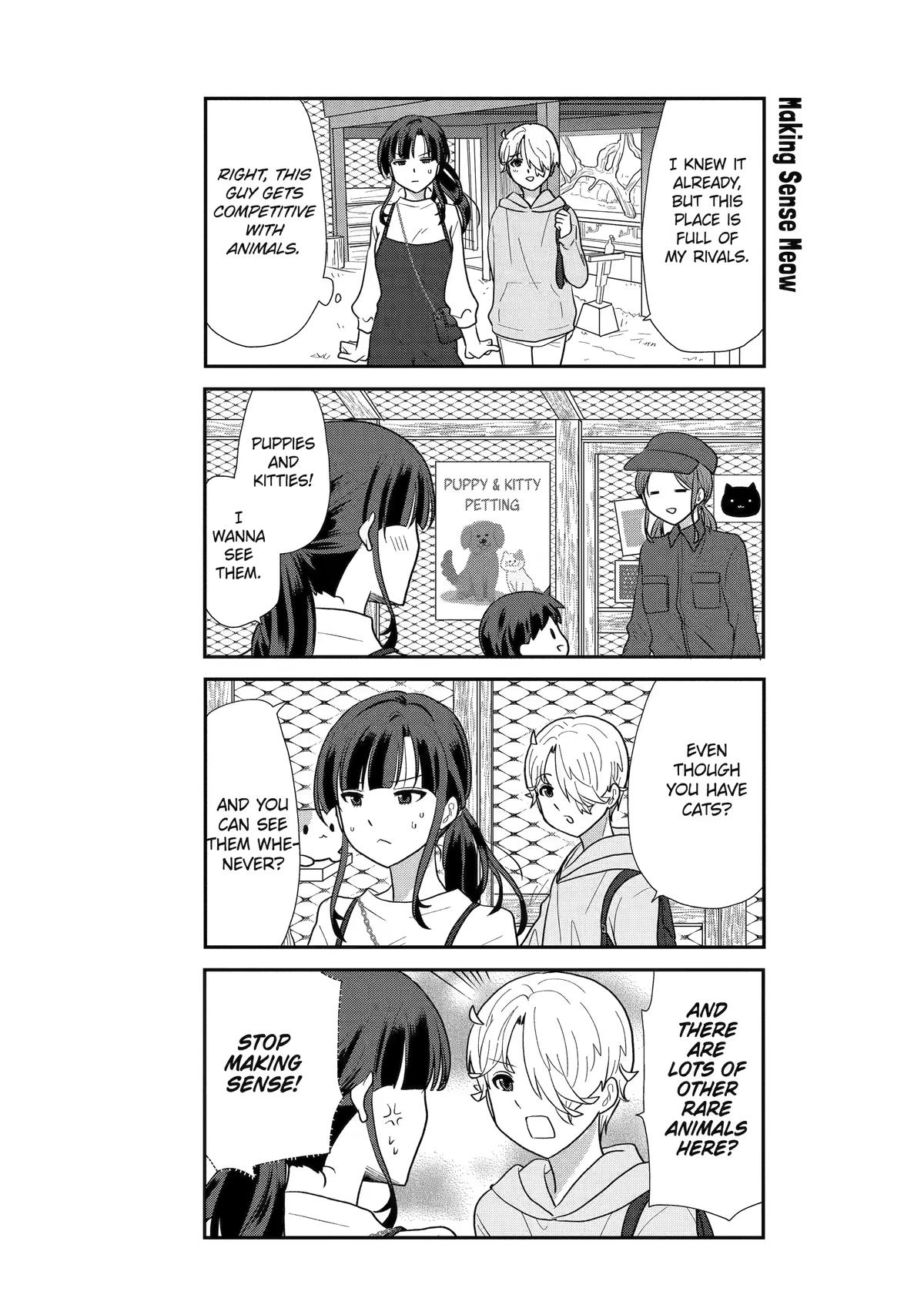 Read Owl Night chapter 14 image 10 on Lezhin